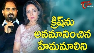 Bollywood Top Actress Insults GPSK Director #FilmGossips