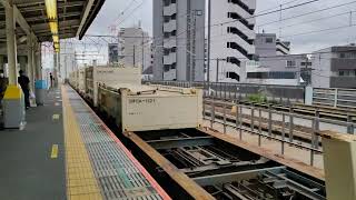 [クリーンかわさき号]7月14日八丁畷駅 新鶴見A73運用 153レ EF65 2083