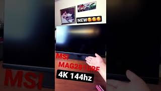 MSI 28’’ 4K 144hz 搶先開箱 MAG281URF