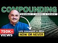 This is How Compounding works - MUST WATCH | Mohnish Pabrai | Stocks | Investment