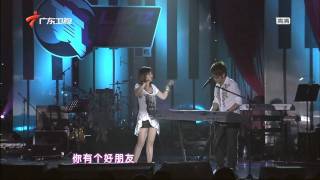 リャンイン20100616 《You've Got A Friend 》真LIVE