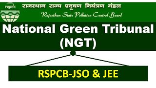 Rajasthan pollution control board requirements preparation| NGT | ENVIROCADEMY