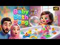Baby Bath Song | Islamic Rhyme for babies | Bismillah, Allahu Akbar | #kids