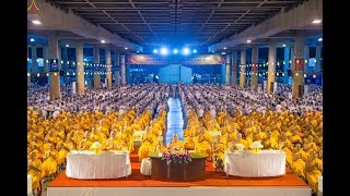 20180827 พิธีฉลองชัยสวดธรรมจักร 662 ล้านจบ