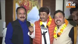 Delhi Election Result : BJP Celebrates Historic Win in Delhi: Manoj Tiwari \u0026 Virendra Sachdeva Hug