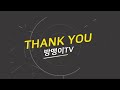 벤츠 계기반 경고등 알아보기 benz dashboard warning lights