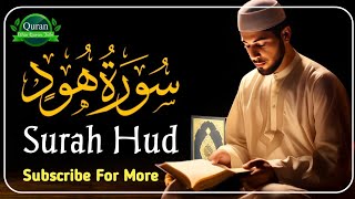 Most Beautiful Recitation Of #Surah_Hud @etqurantube #Subscribe For More