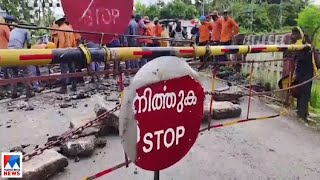 അറ്റകുറ്റപ്പണിക്കായി പൂര്‍ത്തിയായി; തകഴി റെയില്‍വേ ക്രോസ് തുറന്നു | Thakazhi Railway