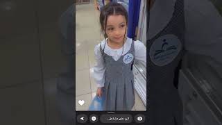 سنابات ام جود الطنايا | مراوي تعبانه تبغى البقاله قبل المدرسة 😂🥺💕