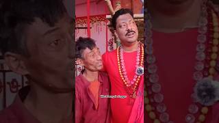 বোল্লা কালী মায়ের আশীষ কৃপা | Bolla Kali Puja #bollakalipuja #bollakali #bollakalitemple