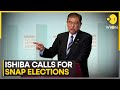 Japan's Incoming PM Ishiba Calls Snap Elections for October 27 | Latest English News | WION