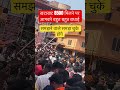 हनुमान गढ़ी अयोध्या| Full information Ayodhya|Sugam Darshan|crowd in Ayodhya| #ayodhya