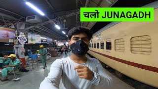 ahmedabad to junagadh ahmedabad veraval special train 🇮🇳 Gujarat tourism. junagad trip EP1