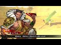 【三国志大戦】武神徐庶vs呂蒙周姫