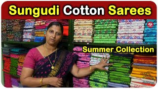 Sungudi Cotton Sarees Summer Collection | Chinnalapatti Cotton Sarees Manufacturers