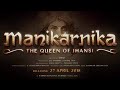 Manikarnika - Queen of Jhansi ( Full HD Movie )|| Hindi 720p || Kangana Ranaut || Jisshu Sengupta