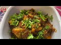 माकली मसाला squid masala how to make squid