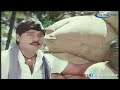 enga chinna rasa full movie part 11