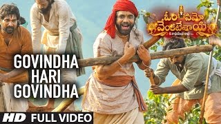 Govindha Hari Govindha Full Video Song |Om Namo Venkatesaya |Nagarjuna, Anushka Shetty |Telugu Songs