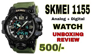 SKMEI 1155 WATCH 🔥 UNBOXING \u0026 REVIEW || ANALOG + DIGITAL 2019