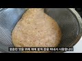 열무물김치 맛있게 담는 법_ 지금 담아야 맛있는 풋내없이 깔끔하고 시원한 맛의 여름 필수 레시피