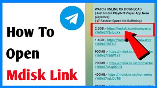 How To Open Mdisk Link In Telegram | Telegram Mdisk Problem
