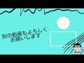 【和食調理師が教える】秋の味覚 柿なます 作り方 一例