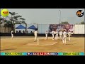 royal george vs omkar malad high voltage 1 ball 1 run satyavinyak chashak 2022