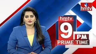 9PM Prime Time News | News Of The Day | 25-05-2021 | hmtv