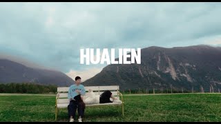 台灣東岸 一趟療癒的旅行 花蓮 HUALIEN 生活紀錄 NO.2