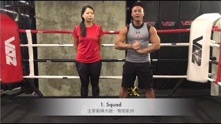 【#JessicaFitness】5招在家練成誘人腹肌