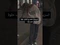 تسريحات شعر تخليك حلوة غصب 🖤🖇⛓️