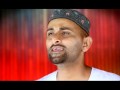 City of Medina - Zain Bhikha Official Video