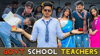 GOVT SCHOOL TEACHERS || Rachit Rojha
