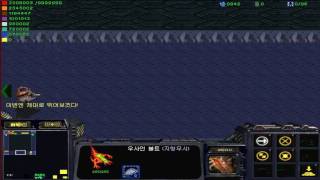 스타크래프트 유즈맵 *EUD[혈압 마라톤 999만 바퀴 #2]Blood Pressure Marathon(Starcraft use map)