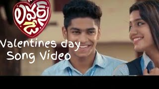 Priya Prakash Varrier Lovers Day Movie Teaser | Omar Lulu