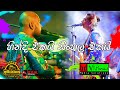Ideal Abiyogaya 8 With Sanidhapa (Part 6) Hindi Song & Sinhala Song