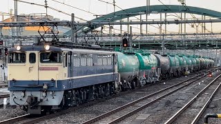 国鉄EF65形2000番台2139号機（赤プレート・国鉄色）＋タキ15B（両）が大宮駅を通過するシーン（臨8876レ・新A54・石油返空）2021.12.15