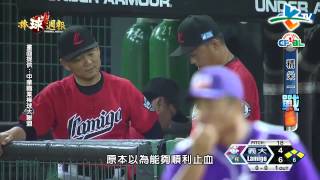 20150412棒球週報【精采一戰】