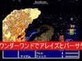 ff5低レベルコマンド入力0回でラスボスを倒す