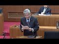 令和6年第4回定例会 鈴木秀和議員 一般質問「交渉がストップしているリニア残土問題について」、他