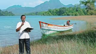 ಯೇಸುವಿನೊಂದಿಗೆ...🚶‍♂️- ಮಾರ್ಕ್ 11:24 - July 2 | Bro. Mohan C Lazarus