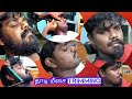 long beard trimming tutorial (MGMS TAMIL)