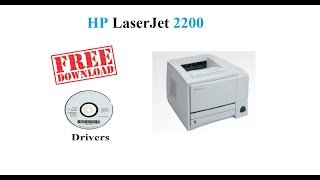 HP LaserJet 2200 | Free Drivers