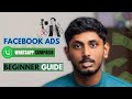 WhatsApp Campaign එකක් කොහොමද Facebook page එකක run  කරන්නේ | How to run a WhatsApp campaign Sinhala