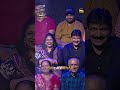 Kaun Banega Crorepati Season 16 | #Shorts #KBC #KaunBanegaCrorepati16