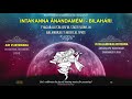 intakanna anandamemi bilahari tyagaraja m balamuralikrishna annavarapu dandamudi 1984