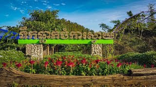 ទឹកធ្លាក់ចំការស្វាយ Come to visit Chamkar Svay Waterfall#សំឡូត