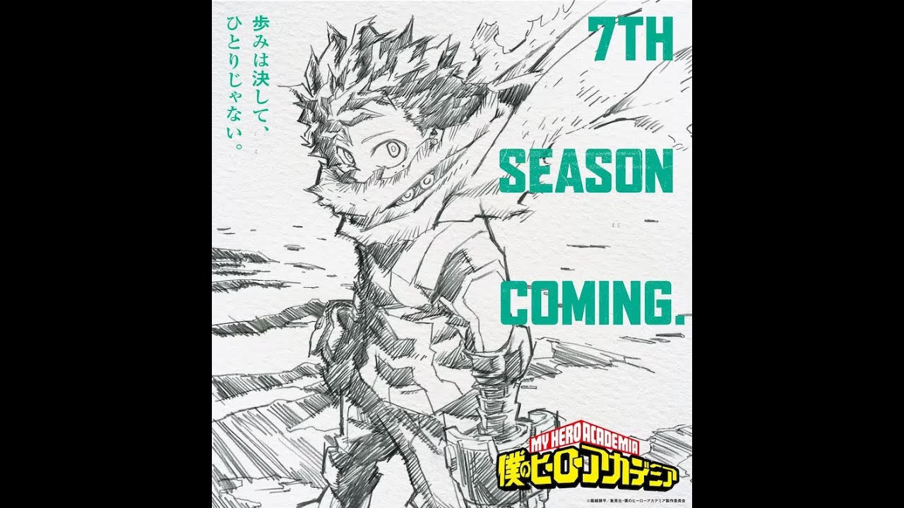 My Hero Academia Season 7 Announced - YouTube