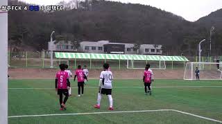 2021.03.13 청주FCK U12 vs 평택FC 후반전